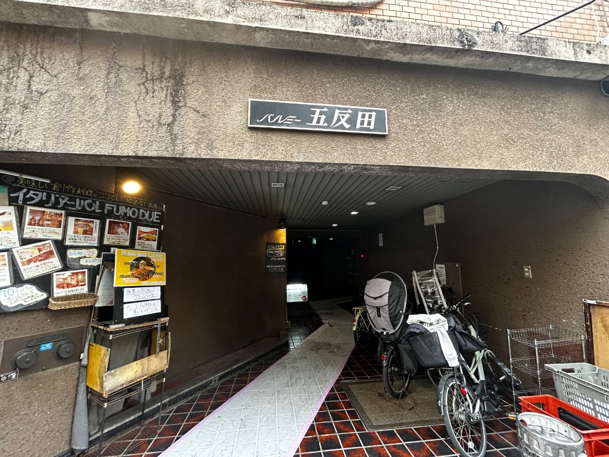 v20260323150754/fresh/building/J00100432218_3