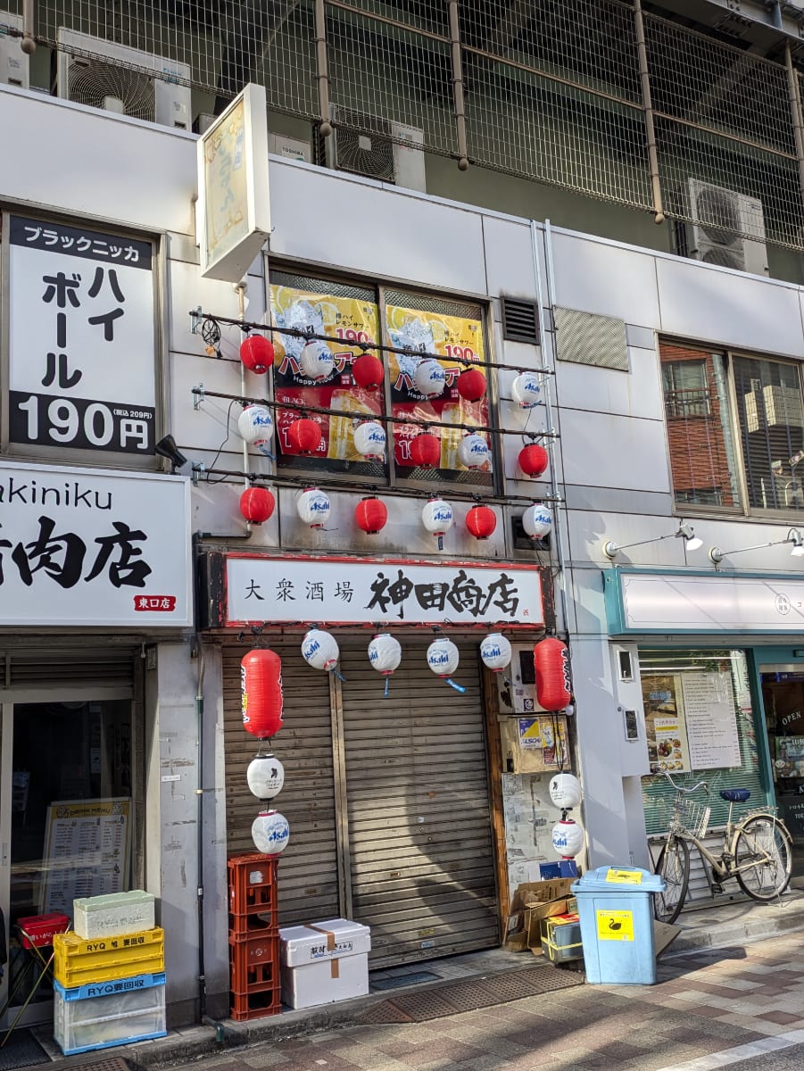 v20260324150759/fresh/building/J00100373643_6