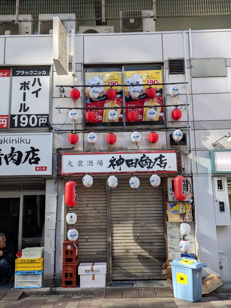 v20260324150759/fresh/building/J00100373643_7