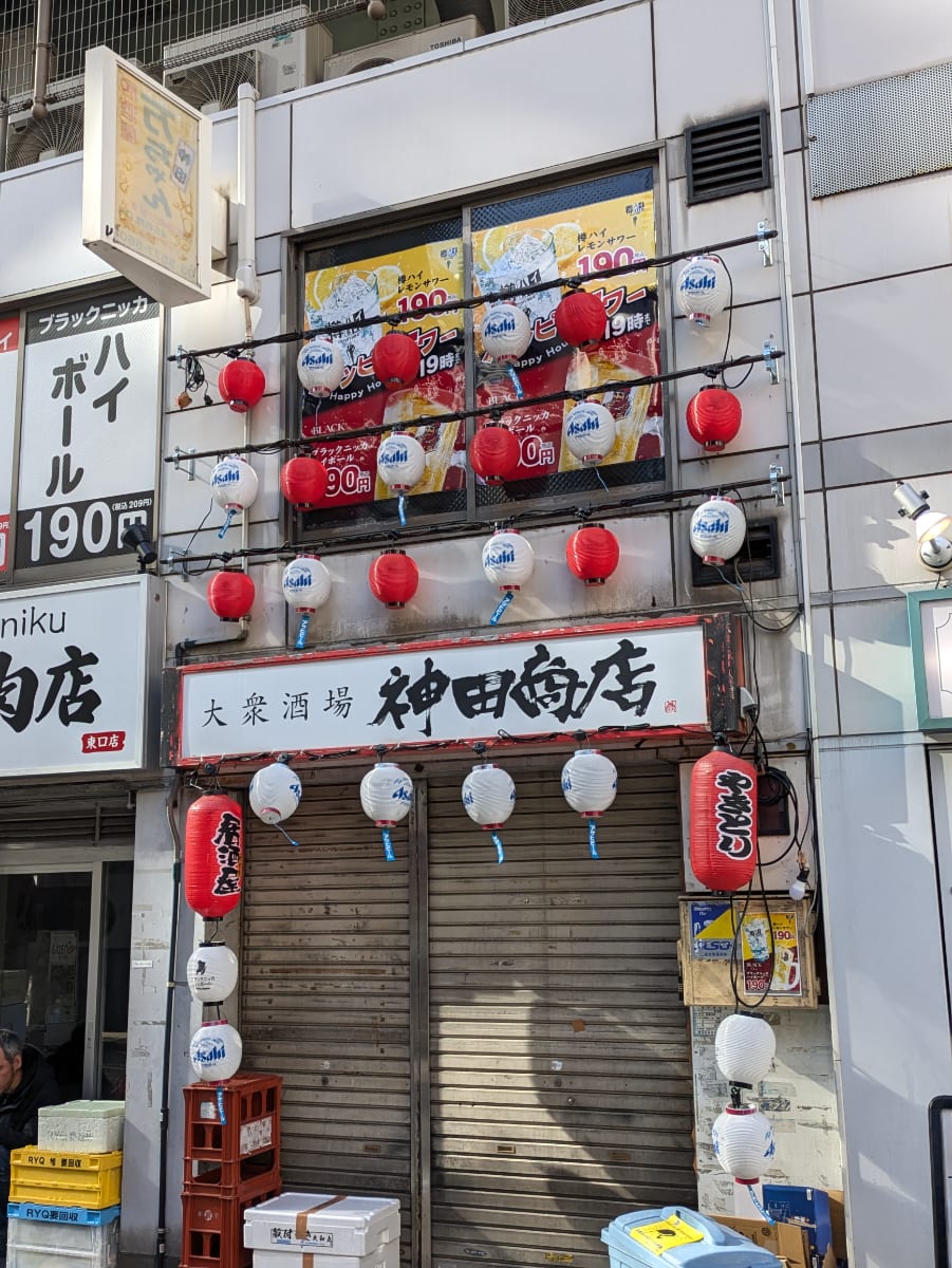 v20260324150759/fresh/building/J00100373643_8