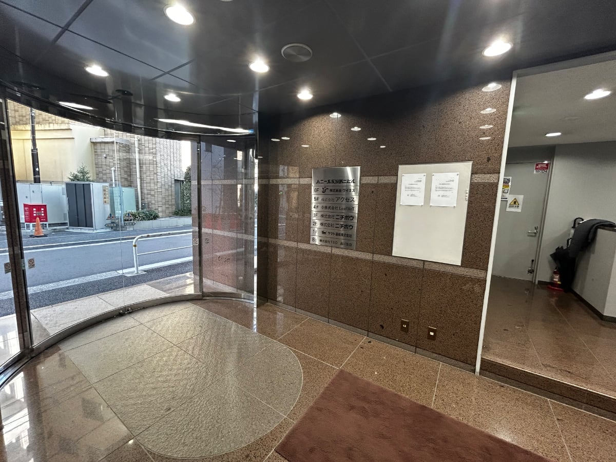 v20260324150759/fresh/building/J00100379047_8