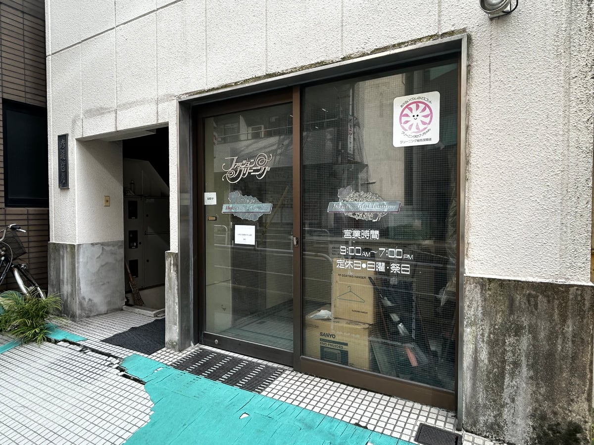 v20260324150759/fresh/building/J00100379078_3