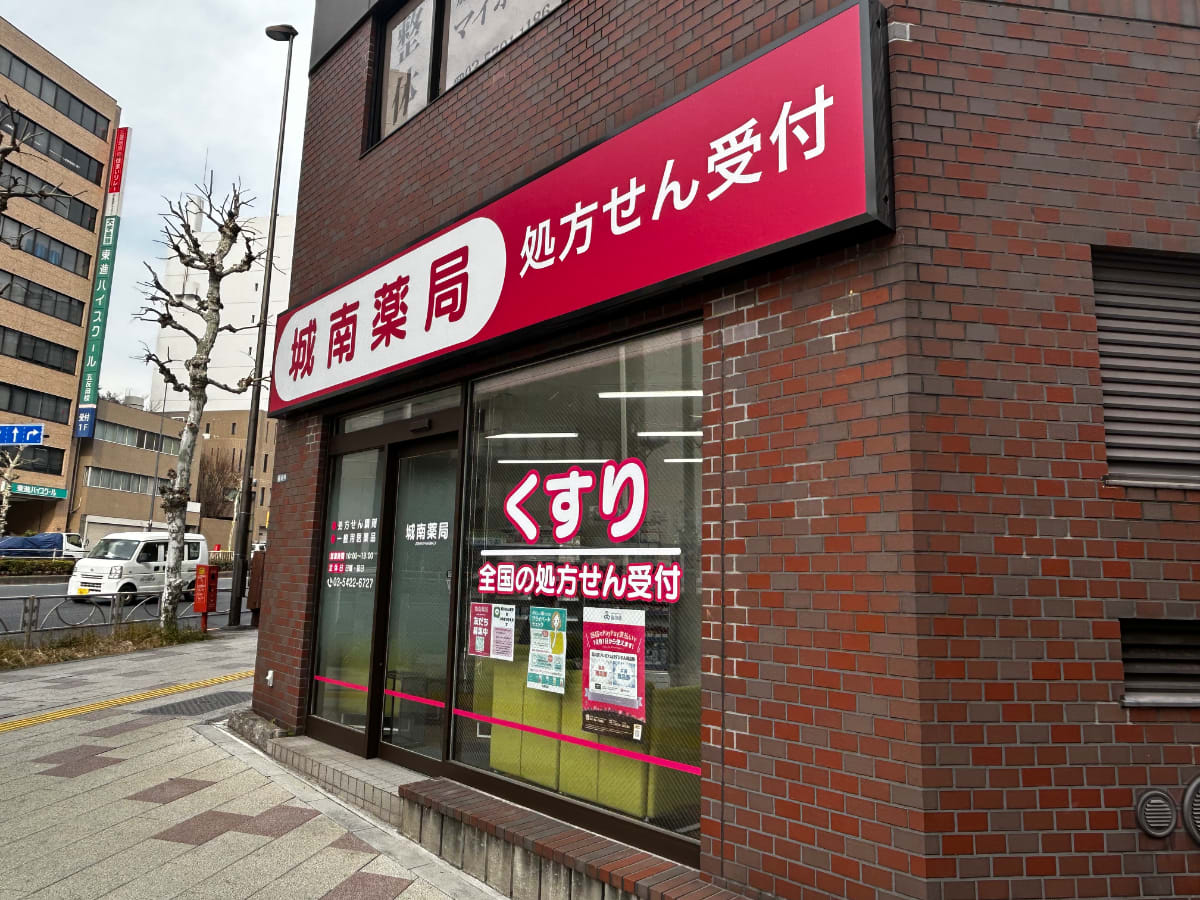 v20260324150759/fresh/building/J00100390060_10