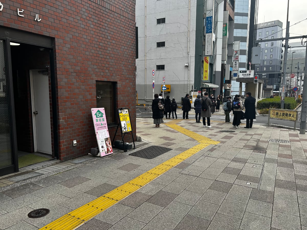 v20260324150759/fresh/building/J00100390060_12
