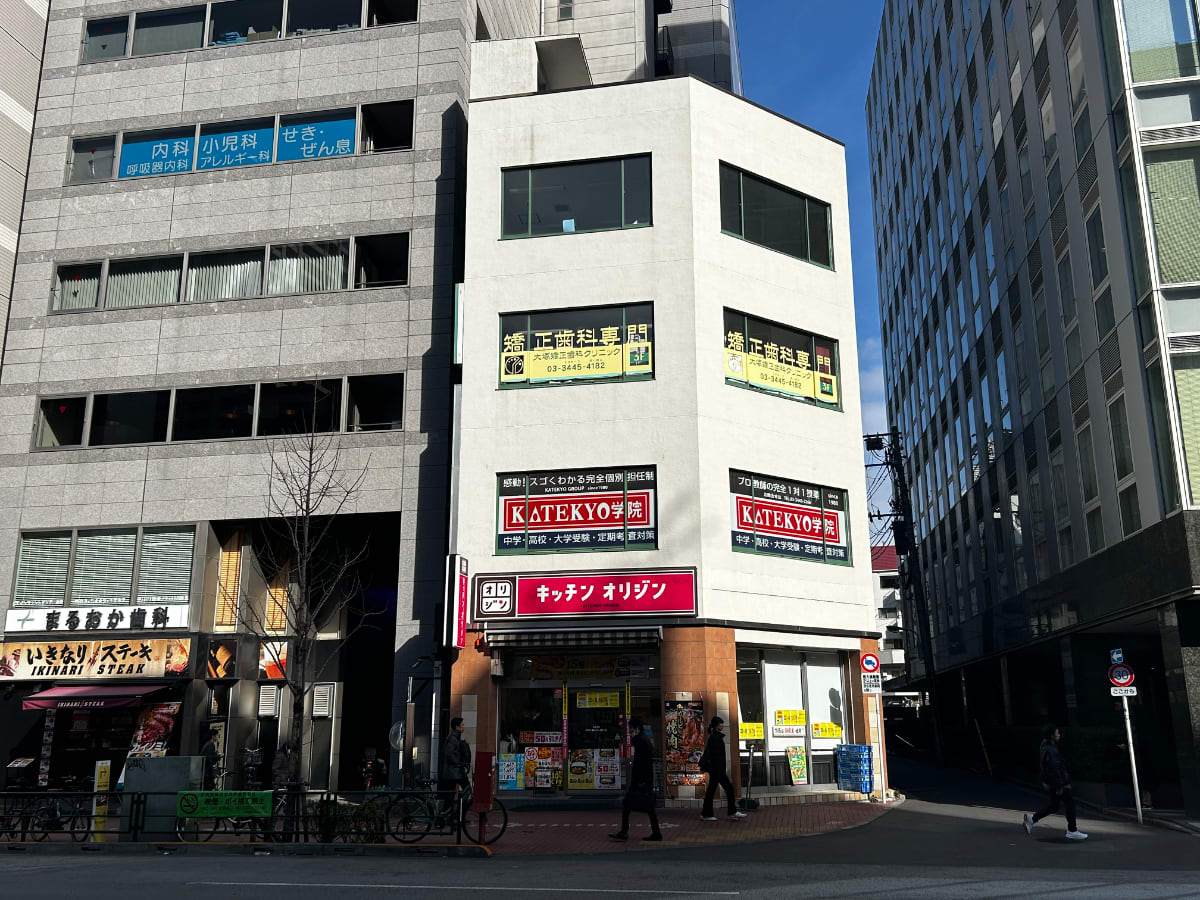 v20260325150909/fresh/building/J00100357705_8