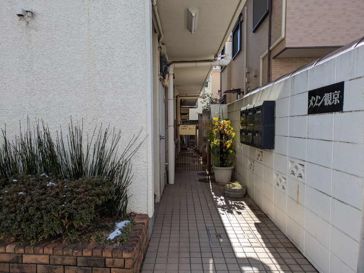 v20260325150909/fresh/building/J00100359174_3