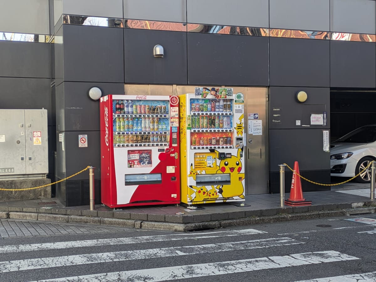 v20260325150909/fresh/building/J00100360143_10