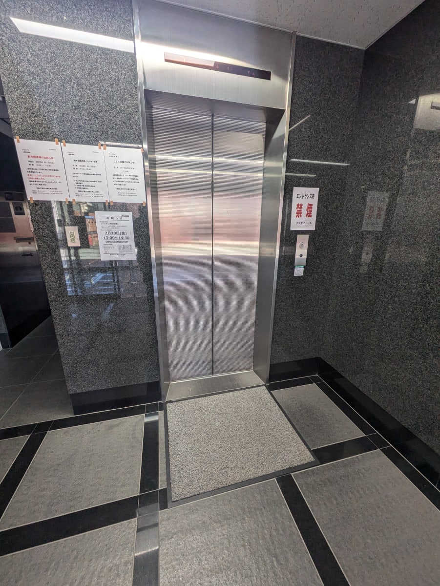 v20260325150909/fresh/building/J00100360143_4