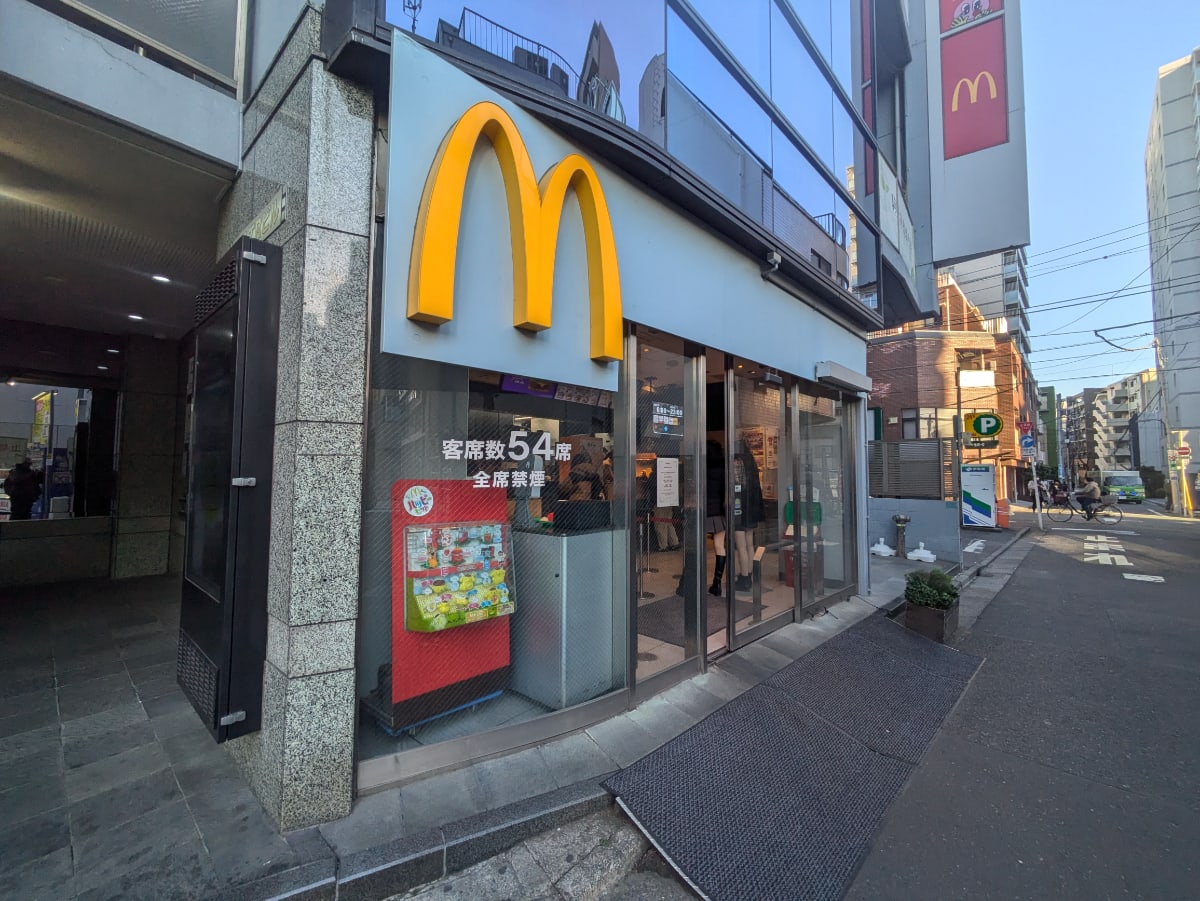 v20260325150909/fresh/building/J00100369805_11