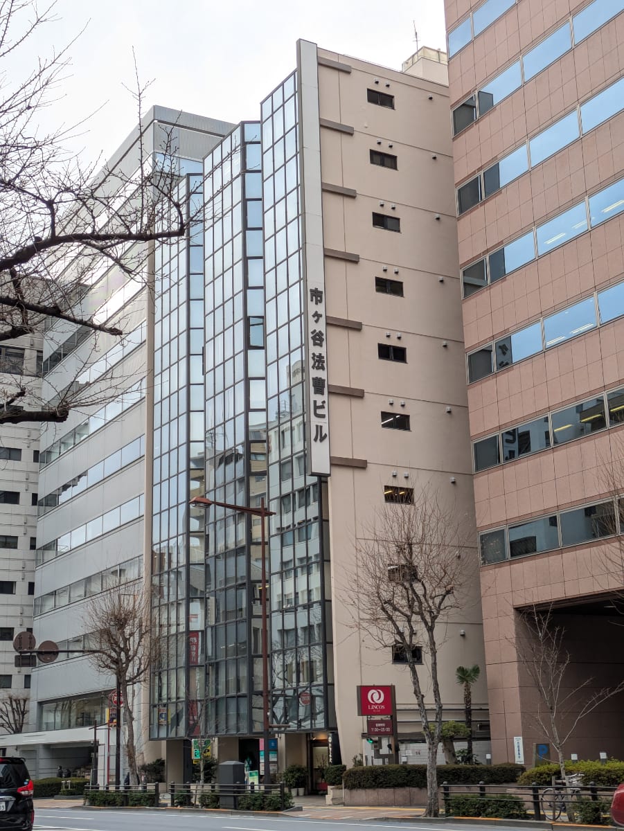 v20260325150909/fresh/building/J00100375816_11
