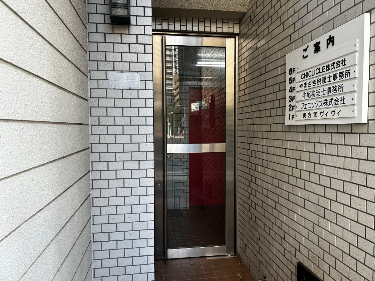 v20260325150909/fresh/building/J00100379075_3