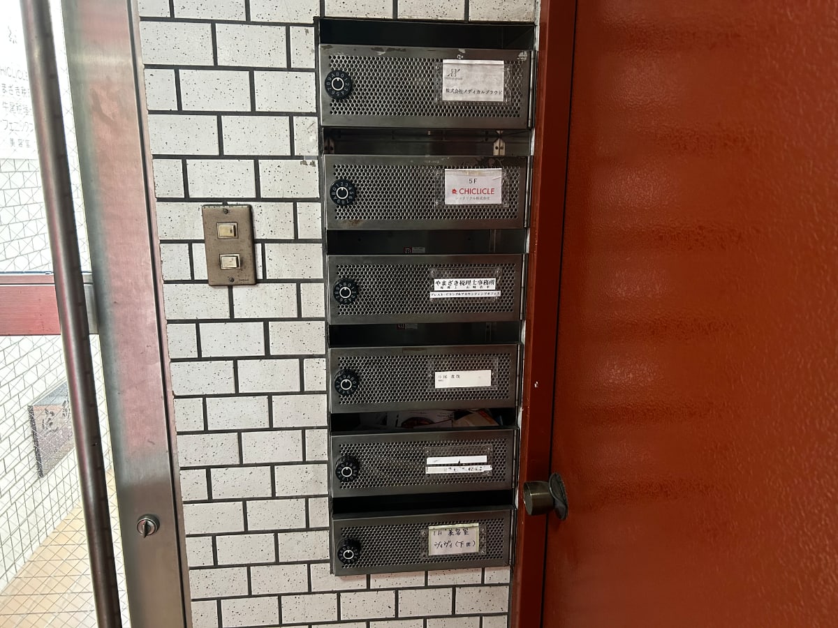 v20260325150909/fresh/building/J00100379075_8