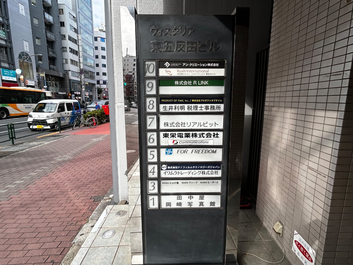 v20260325150909/fresh/building/J00100379436_67