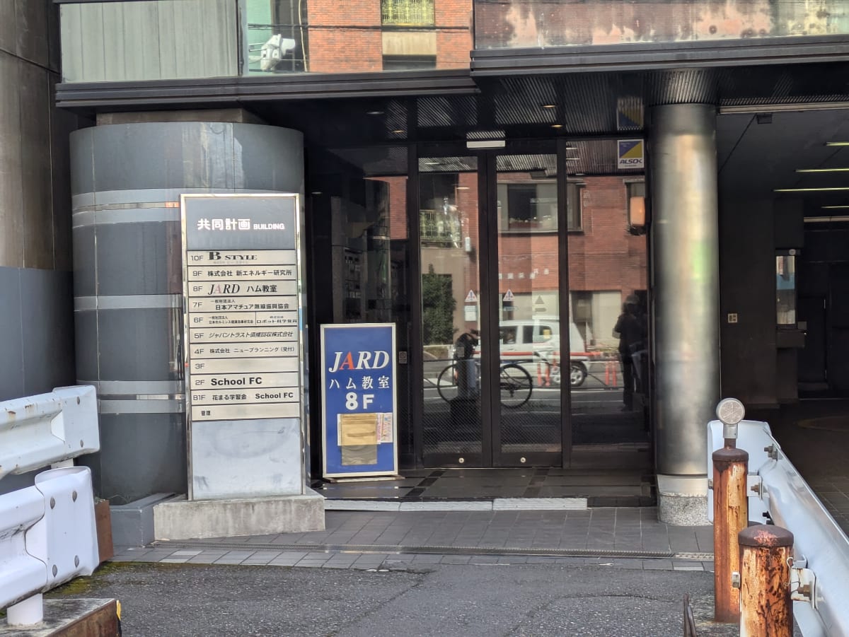 v20260325150909/fresh/building/J00100380886_3