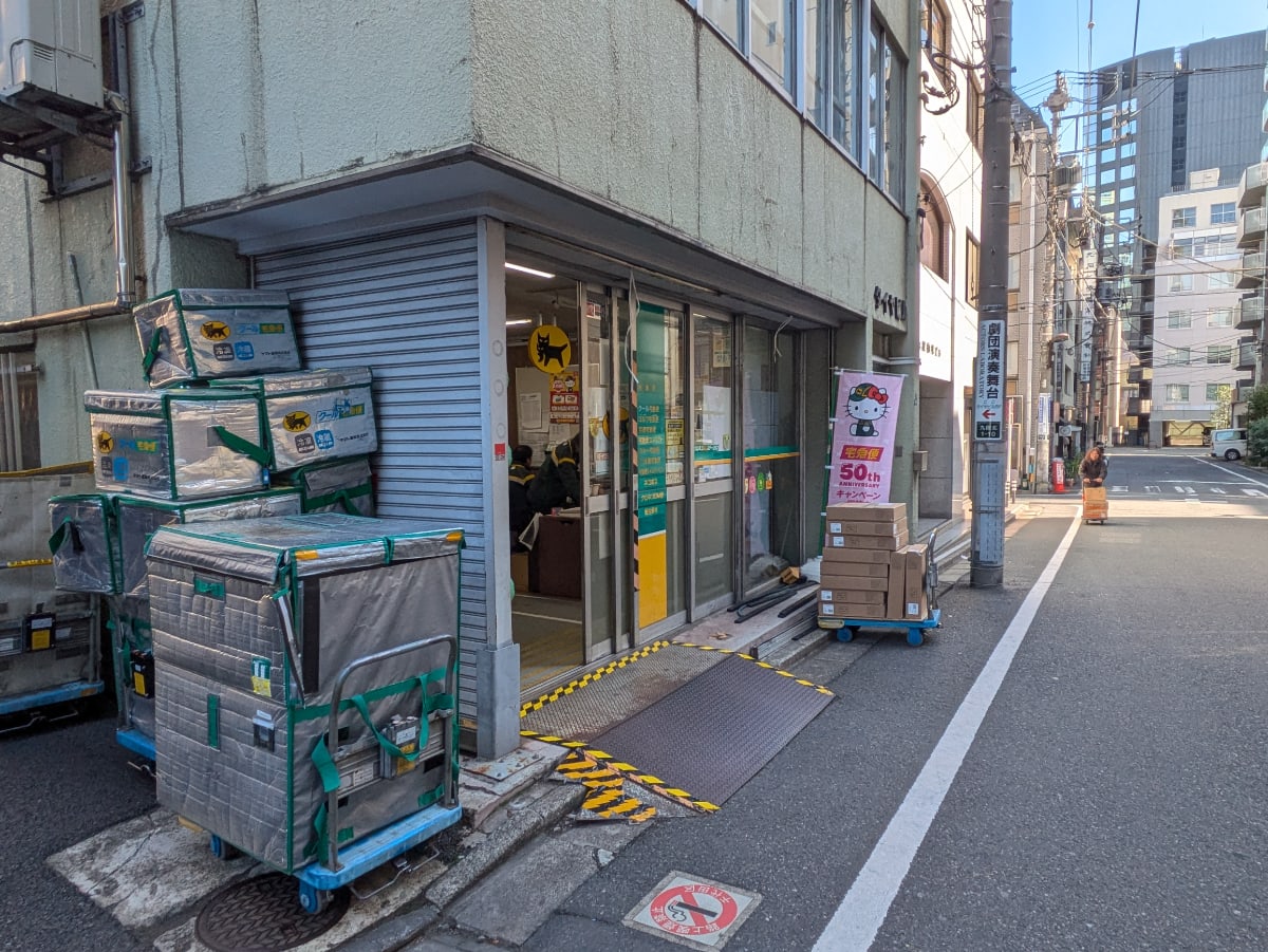 v20260325150909/fresh/building/J00100384283_8