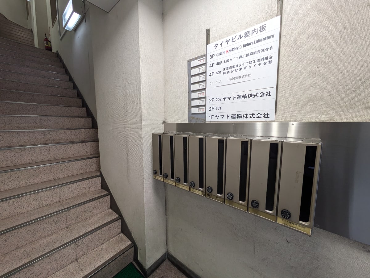 v20260325150909/fresh/building/J00100384283_9