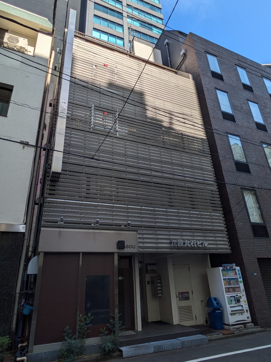 v20260325150909/fresh/building/J00100384648_11