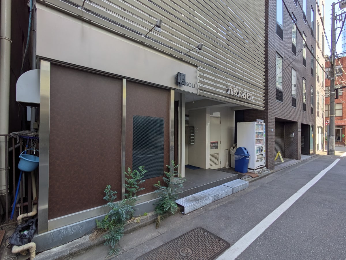 v20260325150909/fresh/building/J00100384648_8