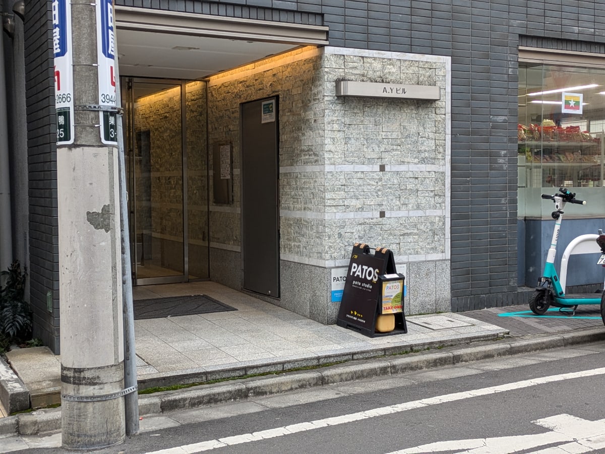 v20260325150909/fresh/building/J00100393527_3