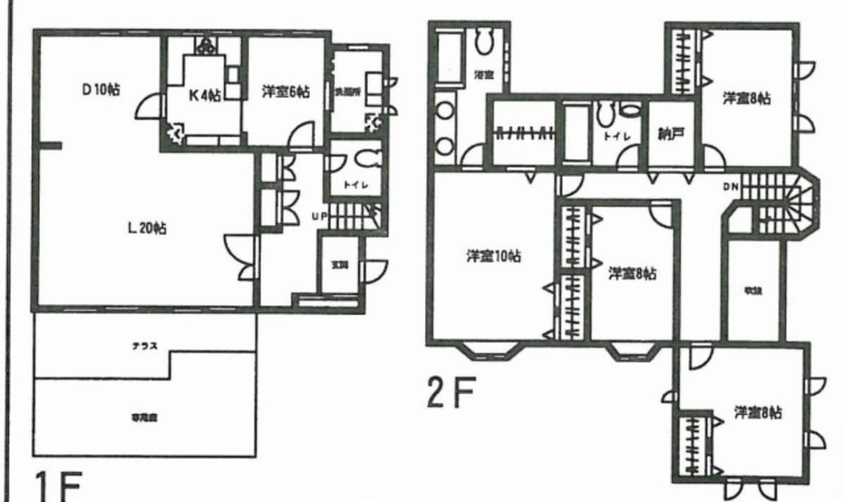 v20260325150909/fresh/building/J00100393545_18