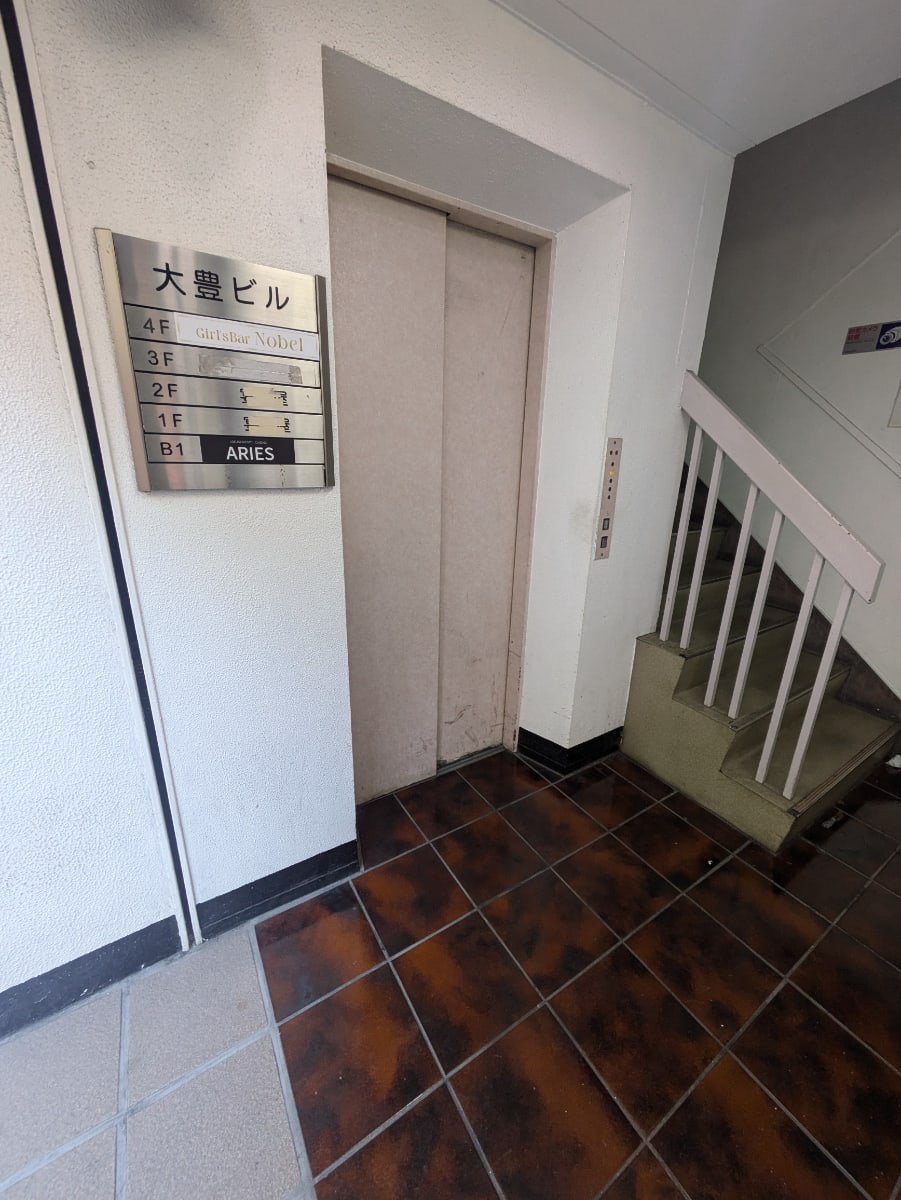 v20260325150909/fresh/building/J00100393918_4