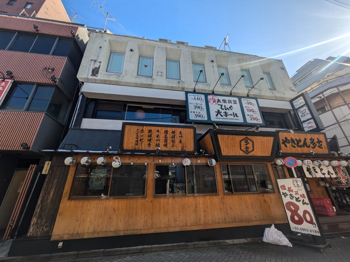v20260325150909/fresh/building/J00100393918_7