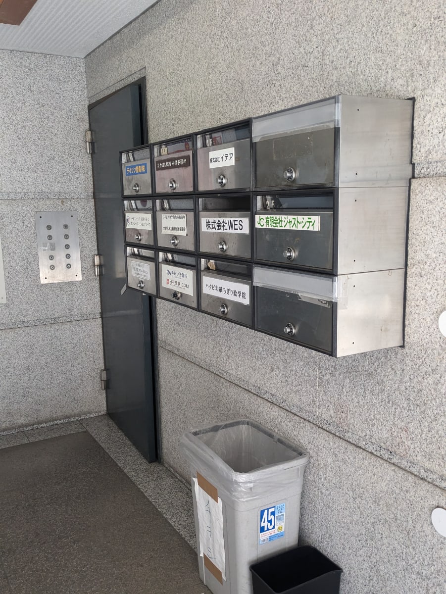 v20260325150909/fresh/building/J00100394260_9