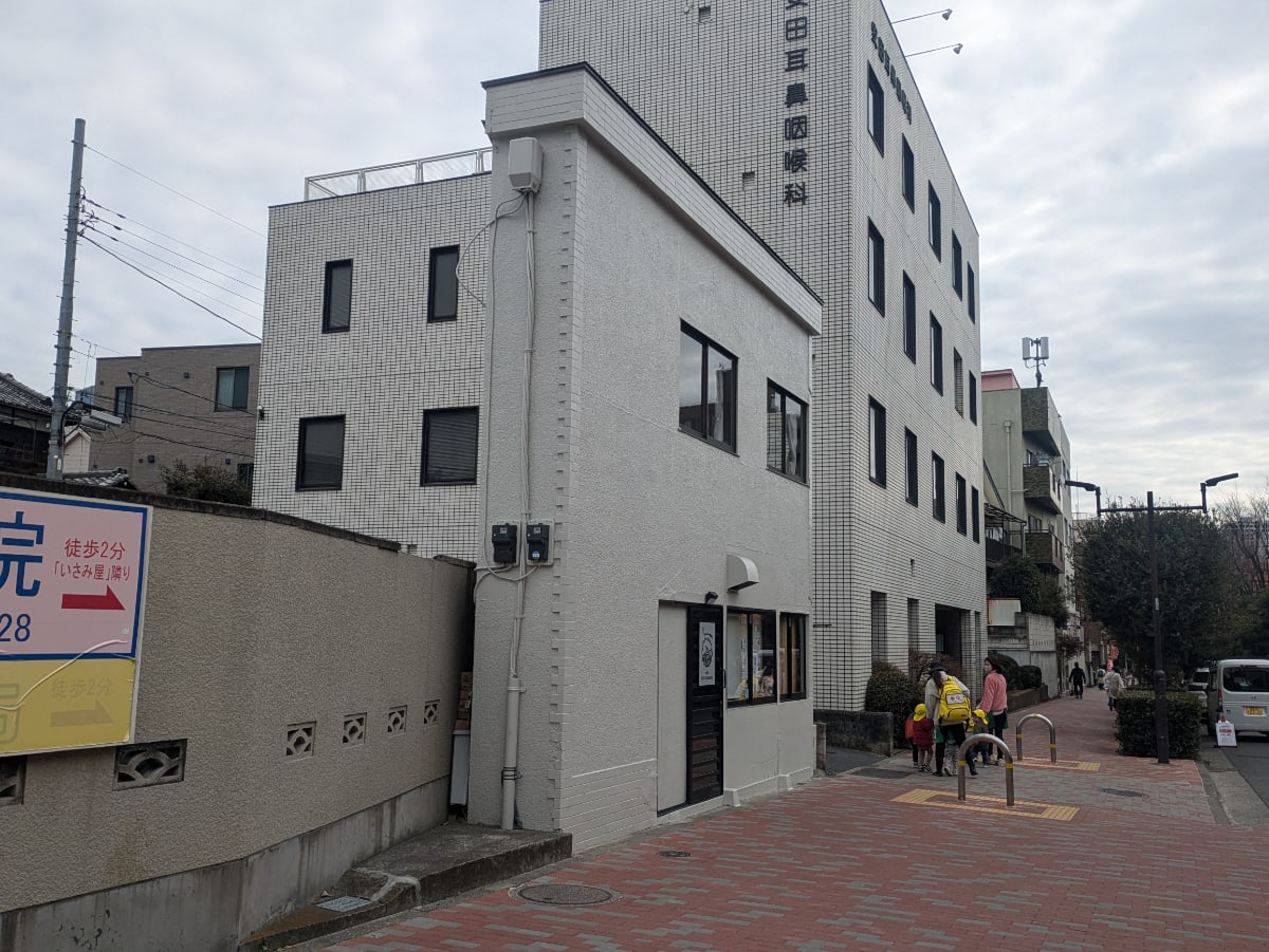 v20260325150909/fresh/building/J00100395284_5
