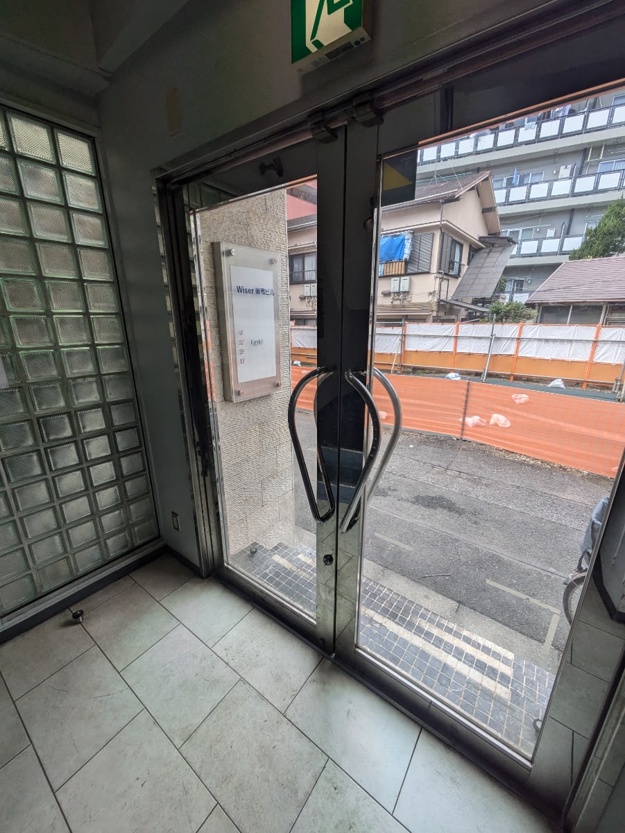 v20260325150909/fresh/building/J00100396213_11