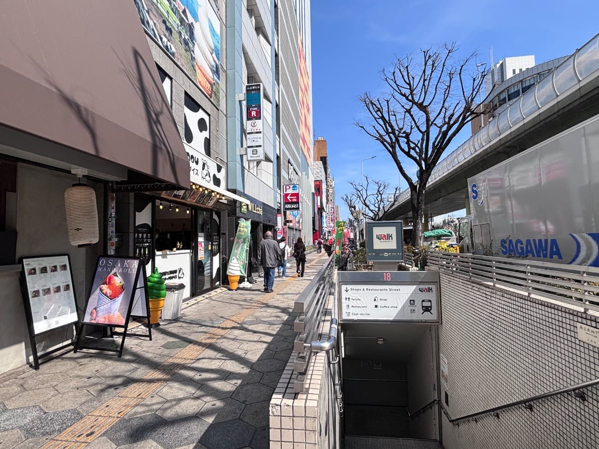 v20260325150909/fresh/building/J00100396998_14