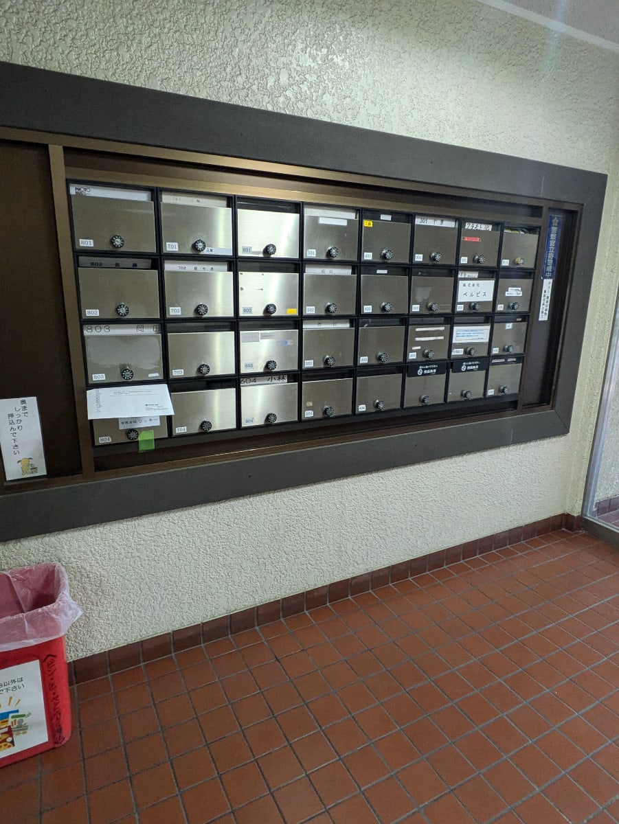 v20260325150909/fresh/building/J00100397984_10