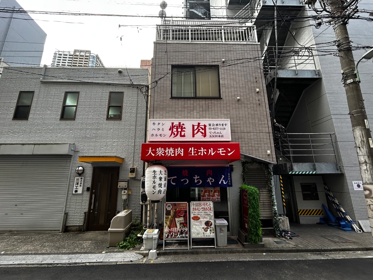 v20260325150909/fresh/building/J00100398230_1