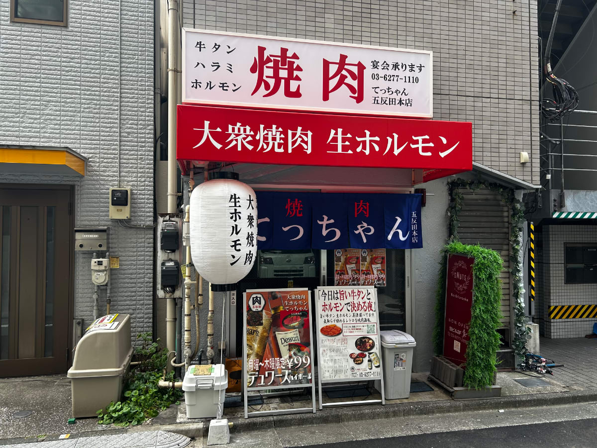 v20260325150909/fresh/building/J00100398230_8