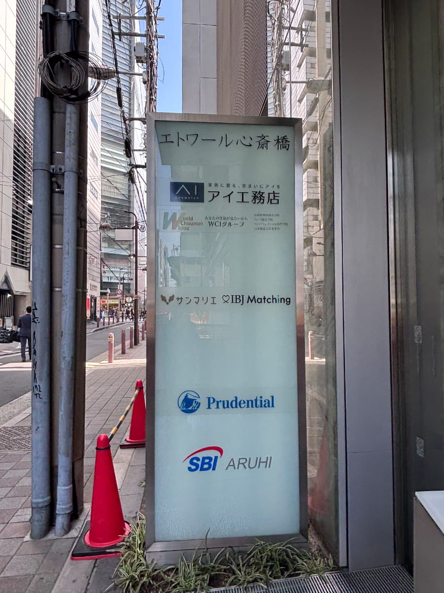 v20260325150909/fresh/building/J00100401260_66