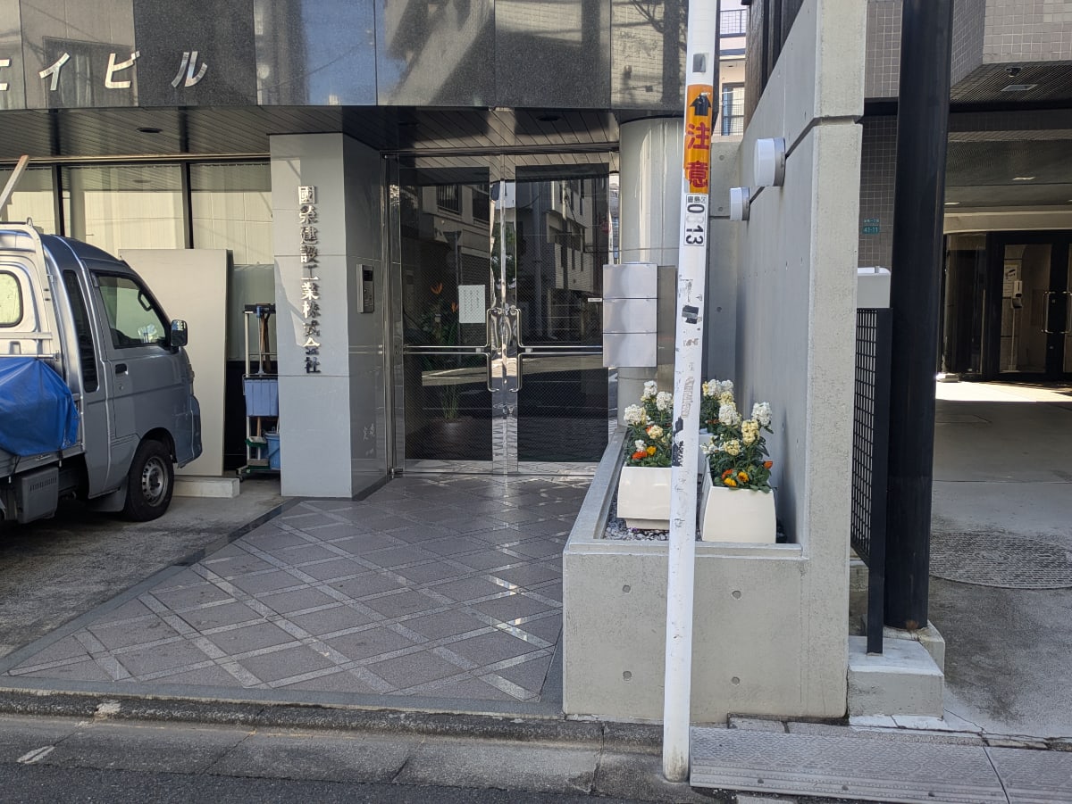 v20260325150909/fresh/building/J00100404474_3