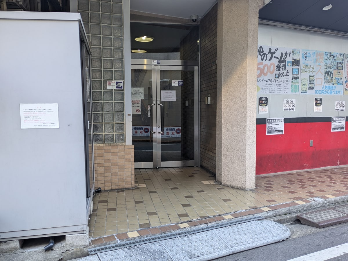 v20260325150909/fresh/building/J00100405432_3