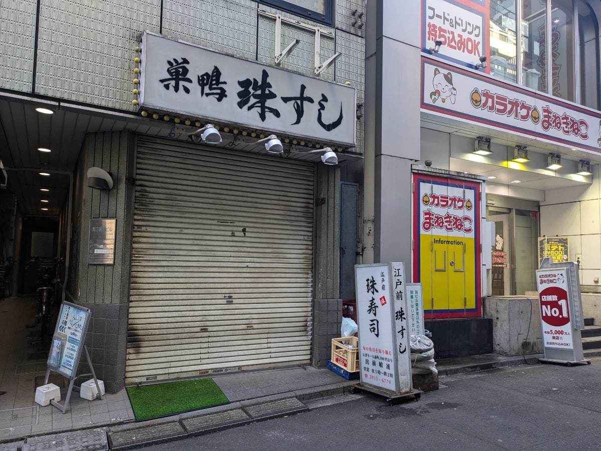 v20260325150909/fresh/building/J00100407879_7
