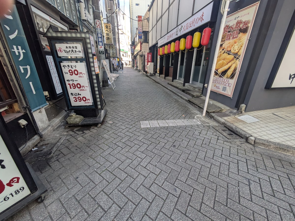 v20260325150909/fresh/building/J00100408304_11
