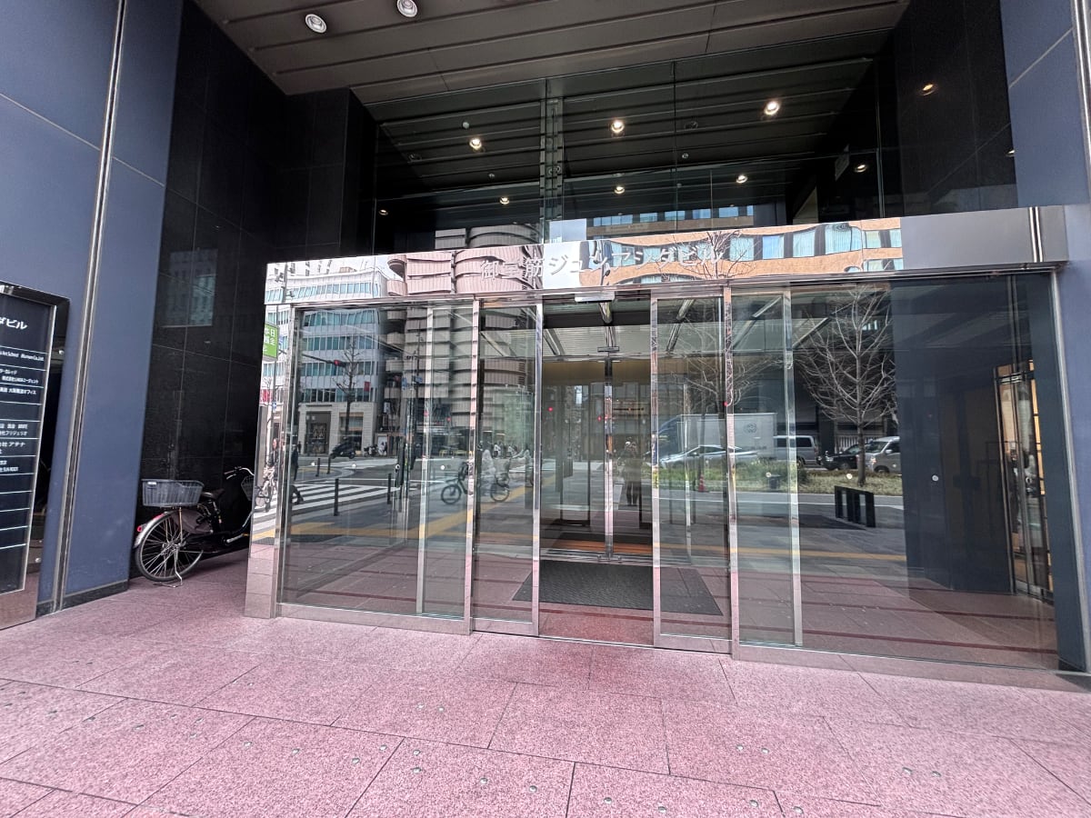 v20260325150909/fresh/building/J00100409803_12