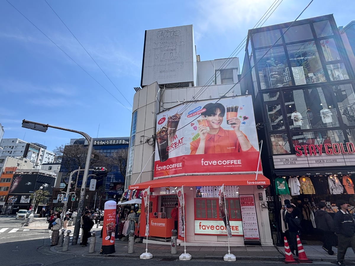 v20260325150909/fresh/building/J00100409806_9