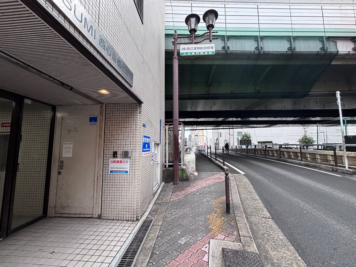 v20260325150909/fresh/building/J00100409812_2
