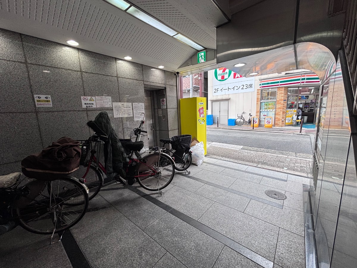v20260325150909/fresh/building/J00100409814_12