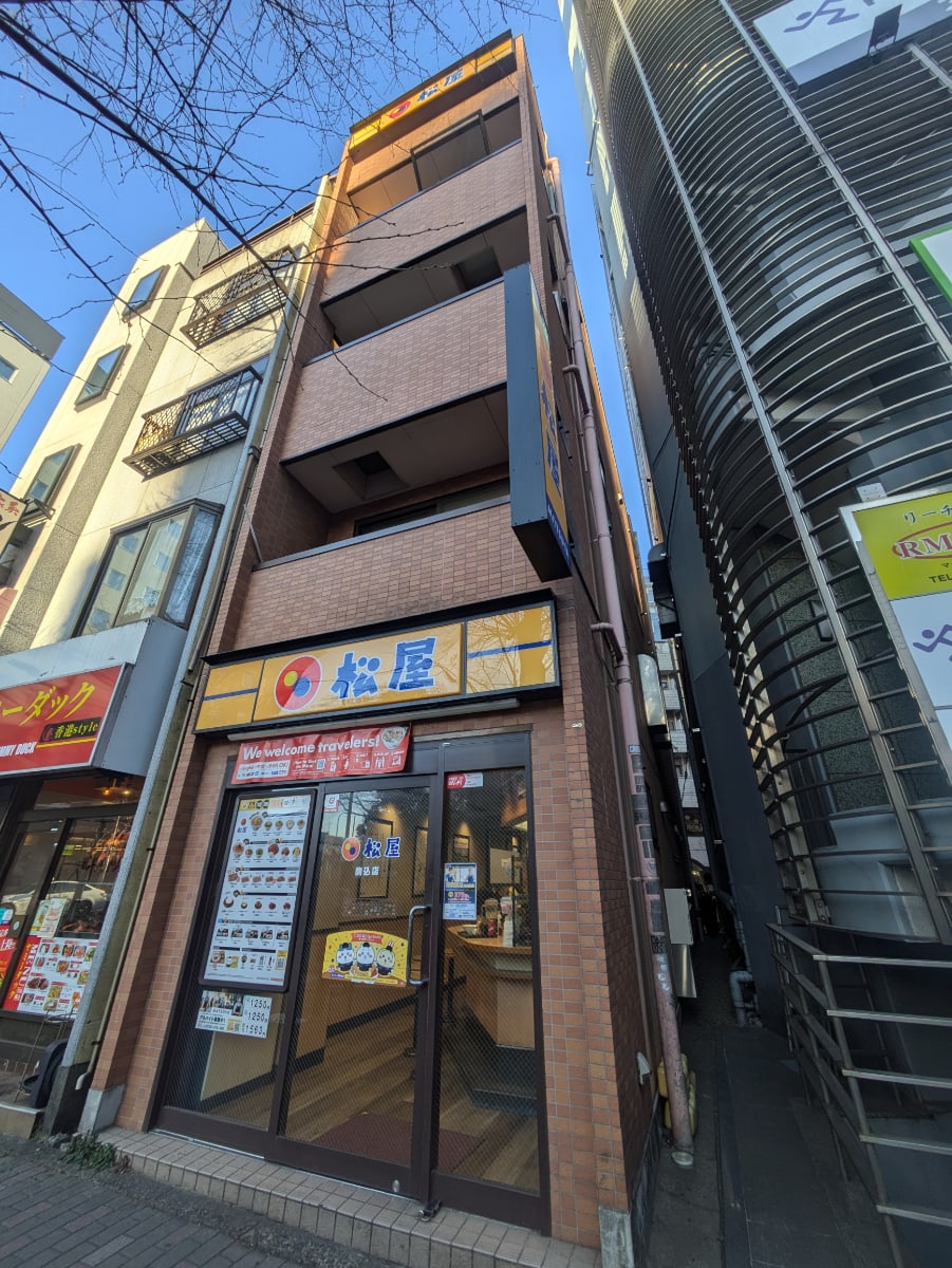 v20260325150909/fresh/building/J00100416047_11