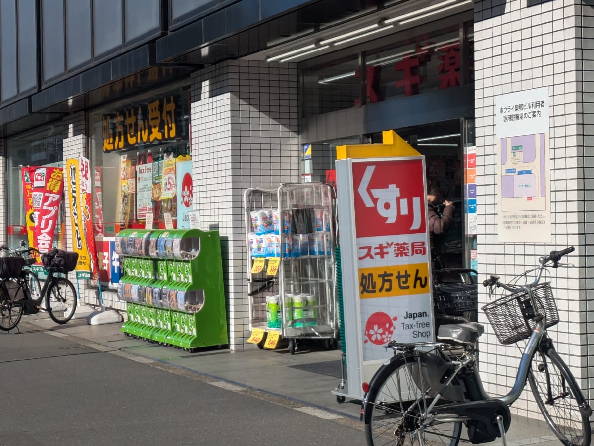 v20260325150909/fresh/building/J00100417664_7