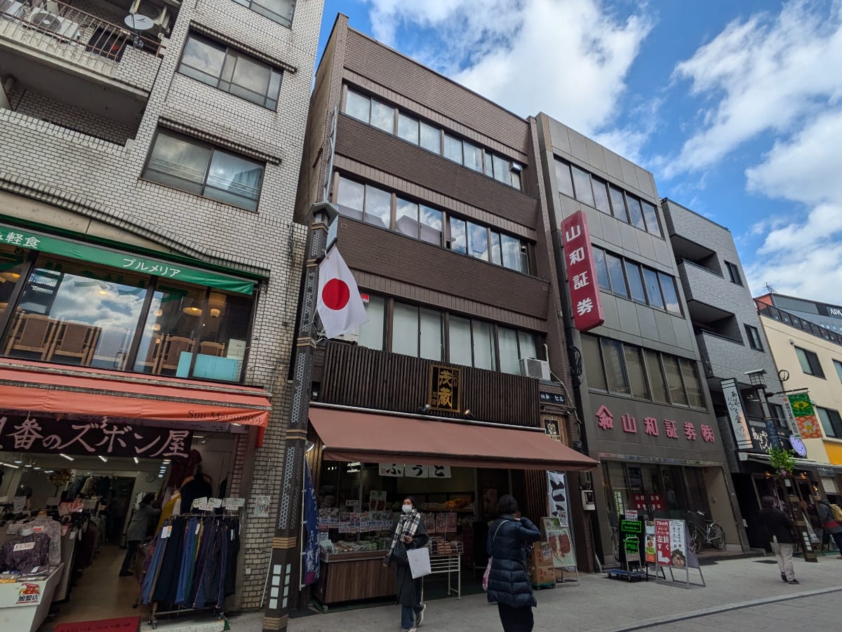 v20260325150909/fresh/building/J00100418134_10
