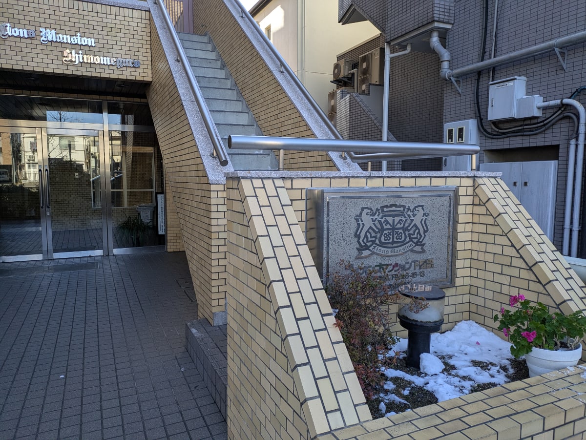 v20260325150909/fresh/building/J00100418251_11
