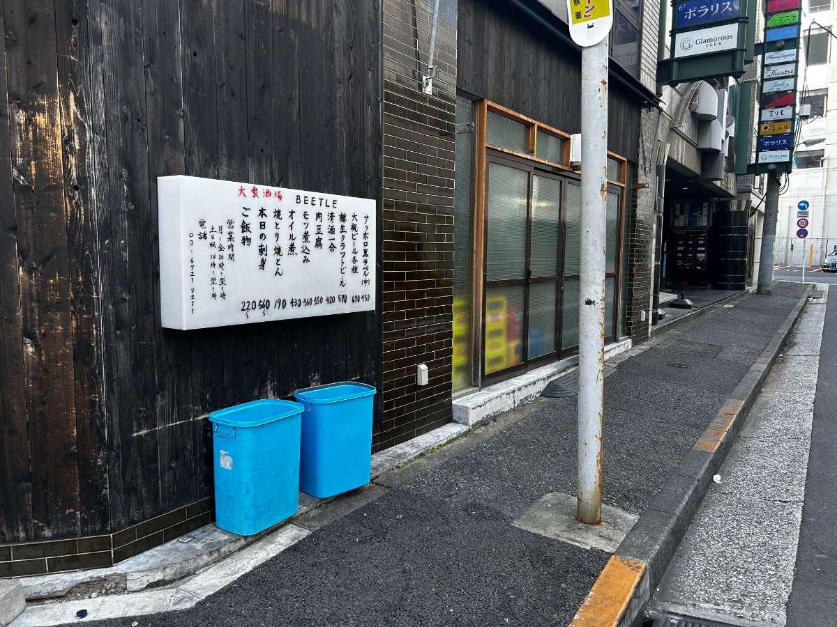 v20260325150909/fresh/building/J00100419379_10