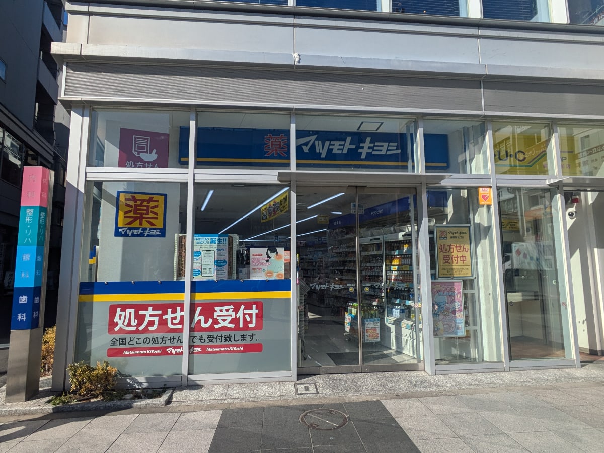 v20260325150909/fresh/building/J00100468064_8