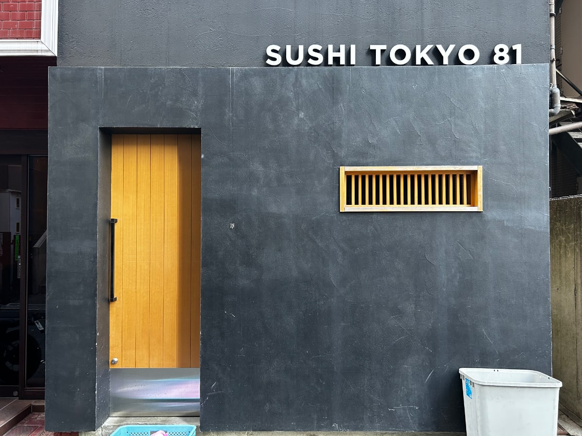 v20260325150909/fresh/building/J00100498039_9