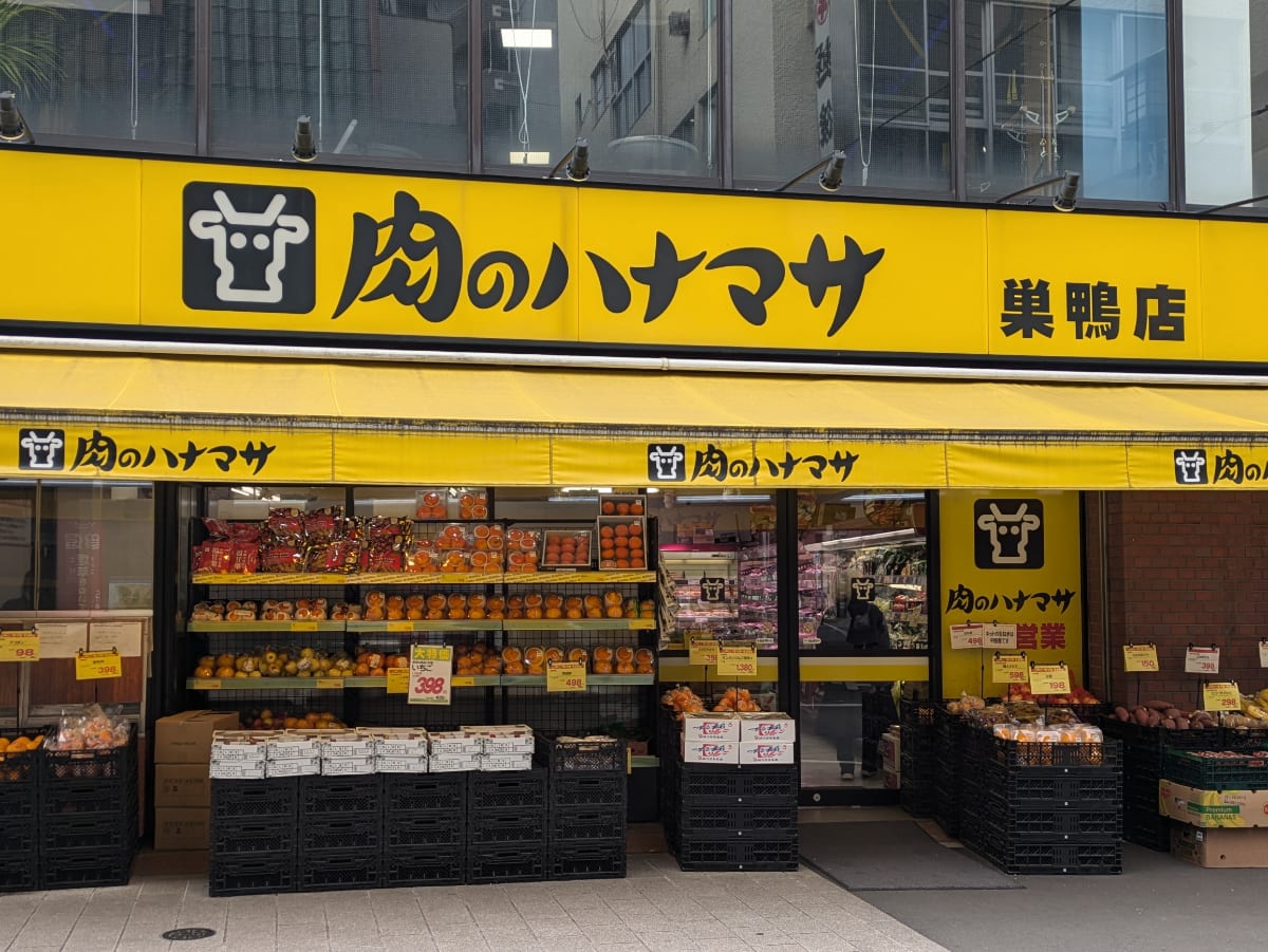 v20260325150909/fresh/building/J00100503030_15